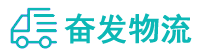 中山到靖远县物流公司